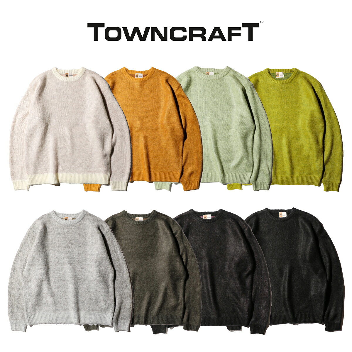 【35%OFFクーポン配布中】【TOWNCRAFT / タウンクラフト】SHAGGY COLOR CREW SWEATER オーバーサイズ モヘアライク クルーネック イージーヘア 洗濯可 ニット セーターのサムネイル