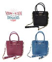 YOUNG & OLSEN ヤングアンドオルセン EMBOSSED LEATHER D TOTE XS + Y&O SHOULDER CHAIN STRAP SET ladies HAND BAG チェーンバッグ エンボス レザー トート バッグ ショルダー ストラップ セット 牛革 ハンドバッグ ブラック ブルー