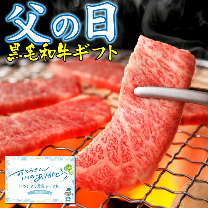 ysJbgɂ󂠂IzBY јa T[CE[X ēp 500g ē o[xL[ ē Y   Ⓚ Y WAGYU BBQ yz yⓀւł͂z