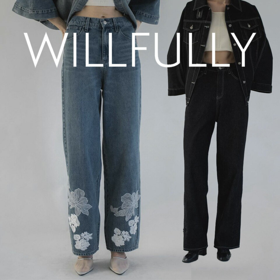 WILLFULLY ウィルフリーlace embellished hem straight denim PT / レース ストレートデニムパンツ (ライトブルー/ブラック)