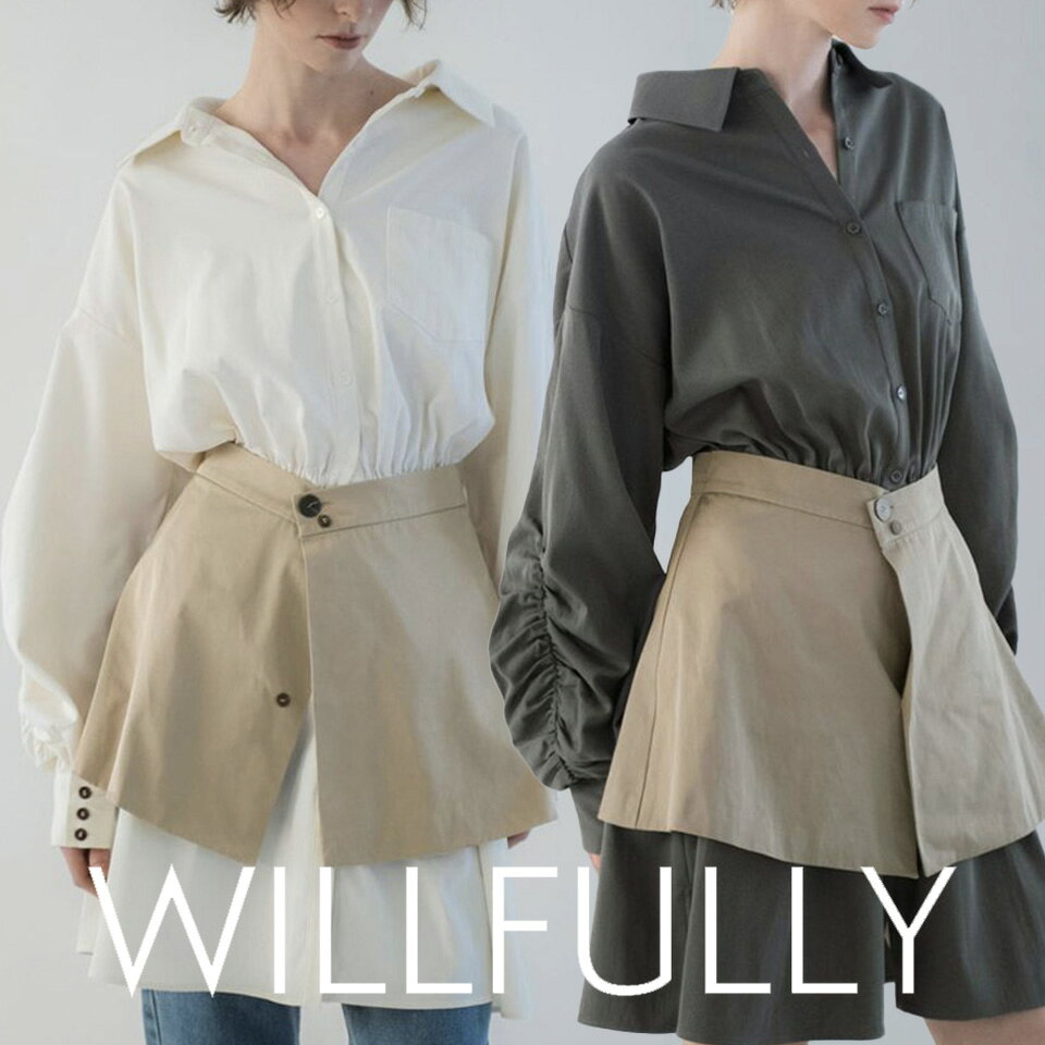 WILLFULLY ウィルフリーdocking skirt layered like shirt OP / スカートレイヤード シャツワンピース (モーブベージュ/タン)