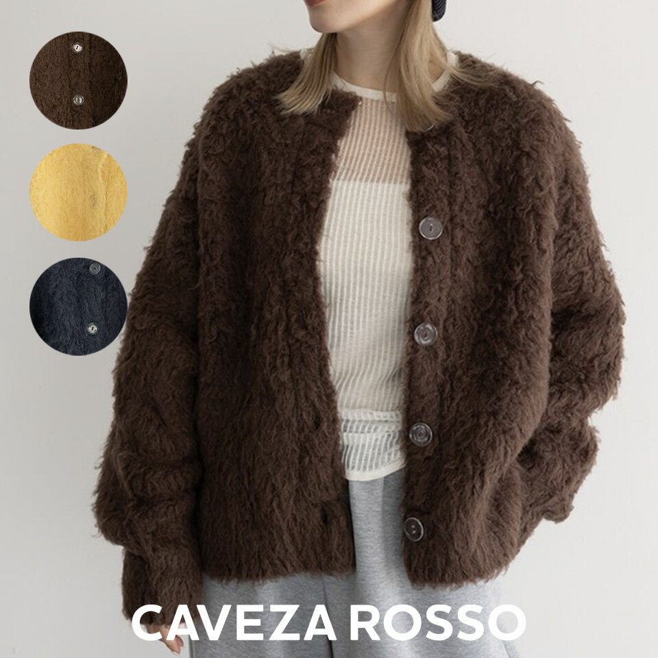 楽天市場】caveza（カーディガン・ボレロ｜トップス）：レディース