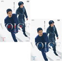 ボイス3〜112の奇跡〜 DVD-BOX 1+2のセット 新品