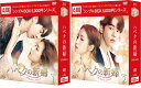 nxN̐Vw@DVD-BOX 1+2̃Zbg VvBOX 5,000~V[Y