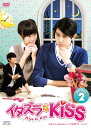 イタズラなKiss〜Miss In Kiss　DVD-BOX2（4枚組）