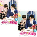 C^YKiss`Miss In Kiss@DVD-BOX1+2̃Zbg