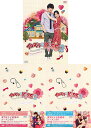 イタズラなKiss2〜Love in TOKYO ディレクターズ・カット版 DVD-BOX1+2とスペシャル・メイキングDVDのセット 新品