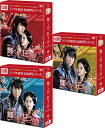 輝くか、狂うか DVD-BOX1+2+3のセット <シンプルBOX 5,000円シリーズ> 新品