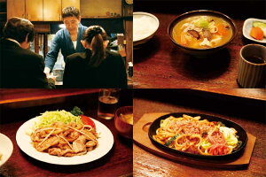 深夜食堂第一部〜第四部TV版DVD-BOX4巻と映画深夜食堂、続・深夜食堂特別版DVD2巻の6巻セット
