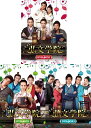 トキメキ!弘文学院 DVD-BOX1+2+3の全巻セット 新品