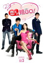 恋せよ姐GO! DVD-BOX 3 新品