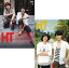 三浦春馬×佐藤健 HT 〜N.Y.の中心で、鍋をつつく〜 と HT 〜赤道の真下で、鍋をつつく〜 DVD2枚セット 7,106円