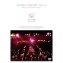 『さくら学院 FIRST LIVE & DOCUMENTARY　2010 to 2011 〜SMILE〜 DVD』 品番：ASBY-5346 メーカー希望小売価格：5,800円+税 発売日：2012年6月27日 分類:アイドル/イメージ ジャンル:ライブ DVD　2枚組 【キャスト】 さくら学院（2011年度卒業生） 武藤彩未/中等部3年（生徒会長） 三吉彩花/中等部3年 松井愛莉/中等部3年 中元すず香/中等部2年 堀内まり菜/中等部1年 飯田來麗（らうら）/中等部1年 杉崎寧々/中等部1年 佐藤日向/中等部1年 水野由結/小等部6年 菊地最愛/小等部6年 田口華/小等部6年 磯野莉音/小等部5年 発売元:アミューズソフト 販売元:アミューズソフト コピーライト:(C)2012 AMUSE INC. / AMUSE SOFT ENTERTAINMENT INC. 製作年:2012 製作国:日本 [ディスク固有情報　ディスク1] 収録時間:135分 本編:135分 再生可能地域: 画面サイズ: 色彩: ディスクタイプ: ・ サブタイトル オン・オフ: 音声1: 言語 日本語 言語種別 オリジナル 録音方式 音声圧縮仕様 映像記録方式: MPEG2 画面アスペクト切り替え: チャプター: 特典映像: なし [ディスク固有情報　ディスク2] 収録時間:114分 本編:104分 再生可能地域: 画面サイズ: 色彩: ディスクタイプ: ・ サブタイトル オン・オフ: 音声1: 言語 日本語 言語種別 オリジナル 録音方式 ステレオ 音声圧縮仕様 映像記録方式: 画面アスペクト切り替え: チャプター: 特典映像: なし 封入特典: ライブ生写真、ブックレット　 初回限定生産のため無くなり次第特典は付きません。 【キャスト】 さくら学院（2011年度卒業生） 武藤彩未/中等部3年（生徒会長） 三吉彩花/中等部3年 松井愛莉/中等部3年 中元すず香/中等部2年 堀内まり菜/中等部1年 飯田來麗（らうら）/中等部1年 杉崎寧々/中等部1年 佐藤日向/中等部1年 水野由結/小等部6年 菊地最愛/小等部6年 田口華/小等部6年 磯野莉音/小等部5年 【ストーリー】 ■『さくら学院 FIRST LIVE & DOCUMENTARY 2010 to 2011 〜SMILE〜』 初ライブ＆ドキュメンタリーDVD 6月27日（水）発売 この作品は、開校した2010年4月から約2年の月日を迎え、2012年3月初めての卒業生を送り出したさくら学院の記念すべき1stライブDVDとなります！ 彼女たちの晴れ舞台となるファースト卒業ライブと、約2年間の成長を追った記録映像を収録。数々のライブ映像から彼女たちの素顔そして成長をリアルに感じられる作品です！ タイトル：『さくら学院 FIRST LIVE & DOCUMENTARY 2010 to 2011 〜SMILE〜』 発売日：2012年6月27日（水） 品番：ASBY-5346 価格6,090円（税込）/5,800円（税抜） DISC.01 『さくら学院 2011年度 卒業 〜旅立ち〜』 2012.03.25 約135分 01 FLY AWAY 02 チャイム 03 プリーズ！プリーズ！プリーズ！ / バトン部 Twinklestars 04 天使と悪魔 / バトン部 Twinklestars 05 よくばりフィーユ / クッキング部 ミニパティ 06 めだかの兄妹 / 帰宅部 sleepiece 07 Brand New Day / 新聞部 SCOOPERS 08 いいね！（Vega mix ver.） / 重音部 BABYMETAL 09 School days 10 夢に向かって 11 3.a.m / 卒業生 武藤彩未、三吉彩花、松井愛莉 12 ベリシュビッッ 13 Planet Episode 008 14 FRIENDS 15 message （ENCORE） 2011年度 卒業式 EN1 旅立ちの日に 〜J-MIX〜 EN2 See you... 日本橋三井ホールで行われた3月25日（日）最終公演「さくら学院 2011年度卒業 〜旅立ち〜」を完全収録！彼女たちの夢と希望そして晴れやかな笑顔が弾ける感動のファースト卒業ライブであり、あの涙なくして語れない武藤、三吉、松井の卒業式の模様も収めている。 DISC.02『DOCUMENTARY 2010 to 2011 〜SMILE〜』 約105分 【特典映像】『一夜限りのシャッフルユニット』ダイジェスト 2012.03.24 約10分 開校した2010年から卒業を迎えるラストステージまでの約2年間をリアルに追ったドキュメンタリー。約300本のテープの中から彼女たちのライブ、イベントはもちろんのこと、結成当時からレッスン、レコーディング、スチール撮影現場、さらには各部活ユニットの活動模様などを収録。各メンバーのインタビューを随所に盛り込み、今まで見ることの出来なかった秘蔵映像がついに解禁！！ 特典映像には、2012年3月24日（土）日本橋三井ホールで行われた「さくら学院 2011年度 放課後アンソロジー 〜幕が開くまで教えません！〜」でサプライズ披露された「一夜限りのシャッフル“部活動”ユニット」をダイジェスト収録。 封入特典：【初回限定生産】 (1)卒業ライブ生写真 全13種類から1種ランダム封入 (2)ブックレット24P 初回限定生産のため無くなり次第特典は付きません。 【LIVE STAFF】 ■音響 牧野恵司（デルタ音響） 小林祐介（デルタ音響） 石渡智子（デルタ音響） ■照明 大熊広宣 (b-forest) 渡 周子（アクア） 斉藤晃江 (Art Brain Company) 齋藤梨恵（b-forest） ■映像 執行聖二（トランスワーク） 醍醐 幹（トランスワーク） ■ヴィジョンアートワーク 中川修一（トランスワーク） 田中紫紋 羽島 有 KYOTARO ■特効 遠藤 到（トランスワーク） ■トランスポート 三野卓也（SUNPLANT） ■舞台プランナー 伊藤英一（クリエイション） ■舞台監督 稲葉真奈津 ■舞台製作協力 久坂一人(BACKSTAGE PROJECT) 仲野研一郎(BACKSTAGE PROJECT) 佐々木一郎(ROCKET PLAN) ■コンサートプロモーター 矢澤英樹（DISK GARAGE） 佐藤幸太郎(DISK GARAGE) ■制作 外山聡伺（AMUSE） ■コレオグラファー MIKIKO 富田和音 ■ヘアメイク イマム 飛田さおり 佐野美穂子 ■アーティストマネージメント 佐藤仁美（AMUSE） 渡部 信（AMUSE） 岸岡倫世（AMUSE） 染矢都香（AMUSE） 木村明子（AMUSE） ■マネージメントデスク 岡田麻衣子（AMUSE） ■エグゼクティブプロデューサー 千葉伸大（AMUSE） ■スーパーバイザー 畠中達郎（AMUSE） 市毛るみ子（AMUSE） ■衣装協力 IVYコムサ 【SHOOTING STAFF】 ■プロデューサー 相良直一郎（dub） ■ディレクター 湯浅弘章（dub） ■制作 奥山絵里（dub） ■カメラ 本多 晋（REC） ふじもと光明（REC） 星野伸男（REC） 鴨川亮介（REC） 内堀啓一（REC） ■VE 土屋吉正（REC） ■カメラアシスタント 坂井真希（REC） 新垣佑太（REC） 森 有未（REC） 【DVD STAFF】 ■スーパーバイザー 熊澤芳紀（AMUSE SOFT) ■エグゼクティブプロデューサー 竹内崇剛（AMUSE SOFT） ■プロデューサー 齋藤法義（AMUSE SOFT） ■ディレクター 吉野秀宏（AMUSE SOFT） ■編集 林 直人（PONY CANYON ENTERPRISE） 宮林奈緒（PONY CANYON ENTERPRISE） ■制作進行 久永義彦（PONY CANYON ENTERPRISE） ■MA 小菅康夫（クロスコ） ■宣伝 吉富 大（AMUSE SOFT） 松田真依（AMUSE SOFT） ■販売促進 池野佳子（AMUSE SOFT） ■パッケージデザイン 古田雅美（opportune design） ■パッケージ制作 小島謙盛（AMUSE SOFT） ■スチールカメラマン 平野哲郎初ライブ＆ドキュメンタリーDVD この作品は、開校した2010年4月から約2年の月日を迎え、2012年3月初めての卒業生を送り出したさくら学院の記念すべき1stライブDVDとなります！