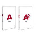 A (エー) +A2(エー・ツー)DVD2枚セット 新品