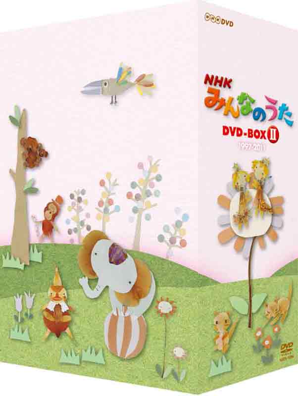 NHK ߤʤΤ DVD-BOX2