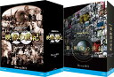 NHKスペシャル デジタルリマスター版 映像の世紀 ブルーレイBOX と 新・映像の世紀 ブルーレイBOX のセット 新品