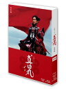 大河ドラマ 真田丸 総集編 ブルーレイ(2枚組) 新品