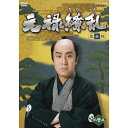 NHK大河ドラマ 元禄繚乱 完全版 第壱集 DVD-BOX 新品
