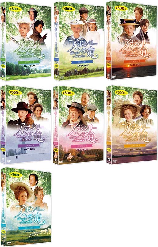 A{[ւ̓@SEASON 1`7 S7Zbg DVD-BOX iVij