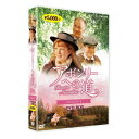 アボンリーへの道 SEASON 5 DVD-BOX (新価格) 新品