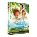 アボンリーへの道 SEASON 7 DVD-BOX (新価格) 新品