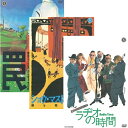 東京サンシャインボーイズ 3公演 DVD3巻セット 新品