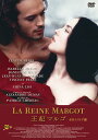 王妃マルゴ 4Kレストア版 DVD 新品