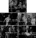 ドイツ戦争映画傑作選 5巻セットB 新品