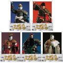 【中古】奇皇后 -ふたつの愛 涙の誓い- DVD BOXII