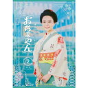 連続テレビ小説 おちょやん 完全版 ブルーレイ BOX3 新品