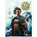 大河ドラマ どうする家康 完全版 第弐集 ブルーレイ BOX (3枚組) 新品