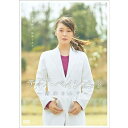 ディア・ペイシェント~絆のカルテ~ DVD-BOX 新品