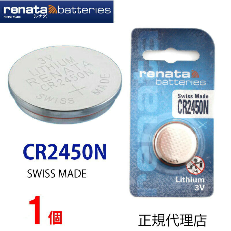 ե㤨֡ڥȥ꡼ɬܡBLACK FRIDAY25ܡ3P10ܡ͢ CR2450N  renata ʥ CR2450N CR2450 ʡŹ Ǥ ܥ    ⥳  󥿡 Power2MaxפβǤʤ498ߤˤʤޤ