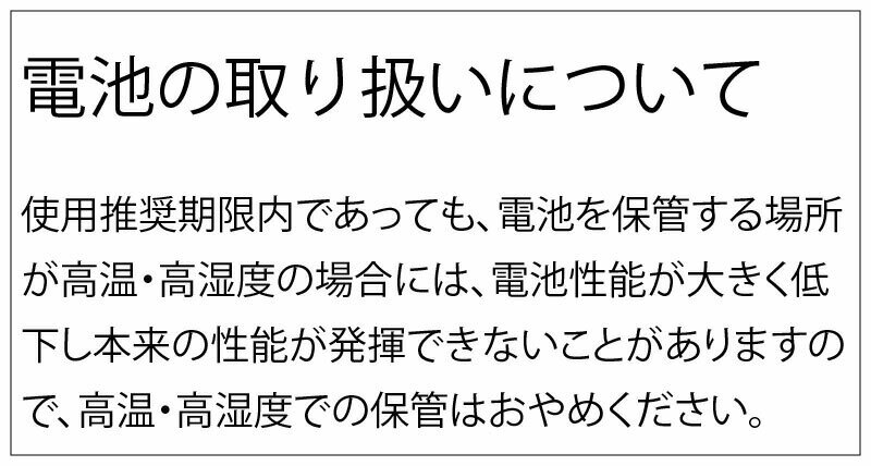 【20日限定】エントリーで更に最大P20倍】メール便送料無料 VINNIC CR1025 ×5個 CR1025 ヴィニック CR1025 乾電池 ボタン電池 リチウム ボタン電池 5個 対応 3