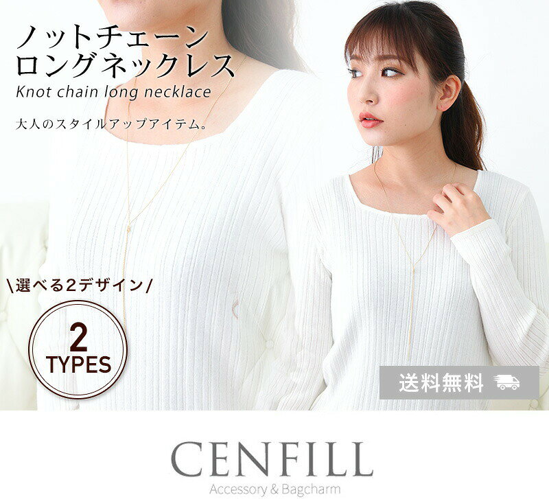 ネックレス ニッケルフリー ダブル 重ね付け チェーン かわいい レディース 18Kコ...