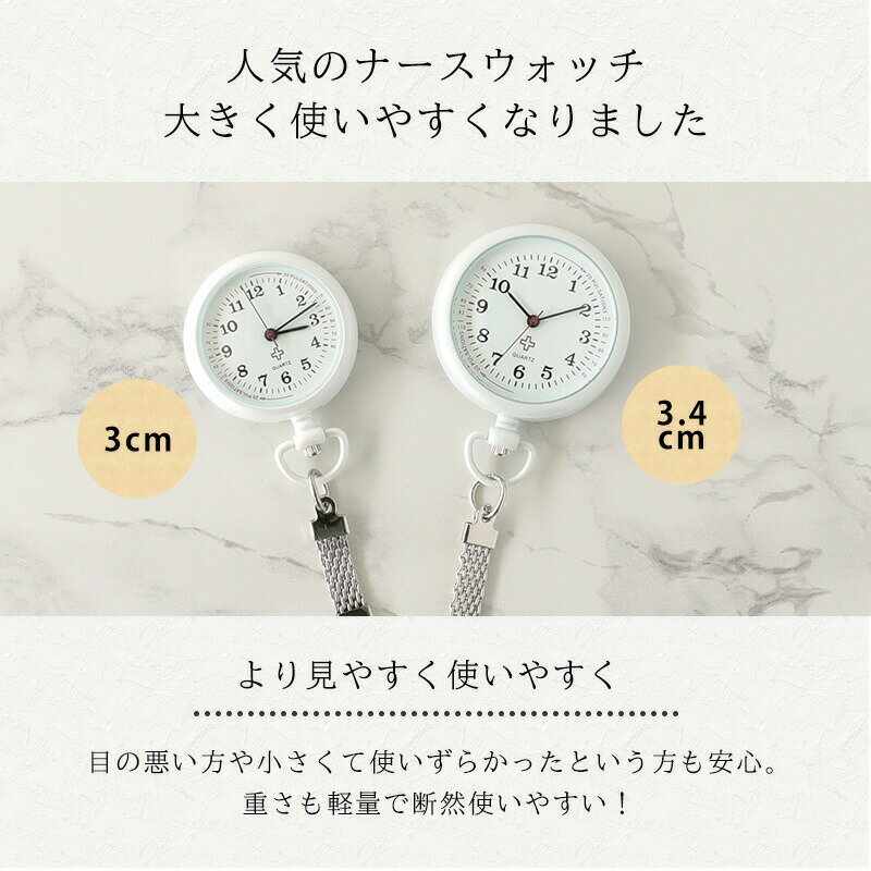 【エントリー必須!楽天スーパーSALEは2点購...の紹介画像2