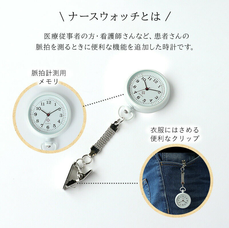 【エントリー必須!楽天スーパーSALEは2点購...の紹介画像3