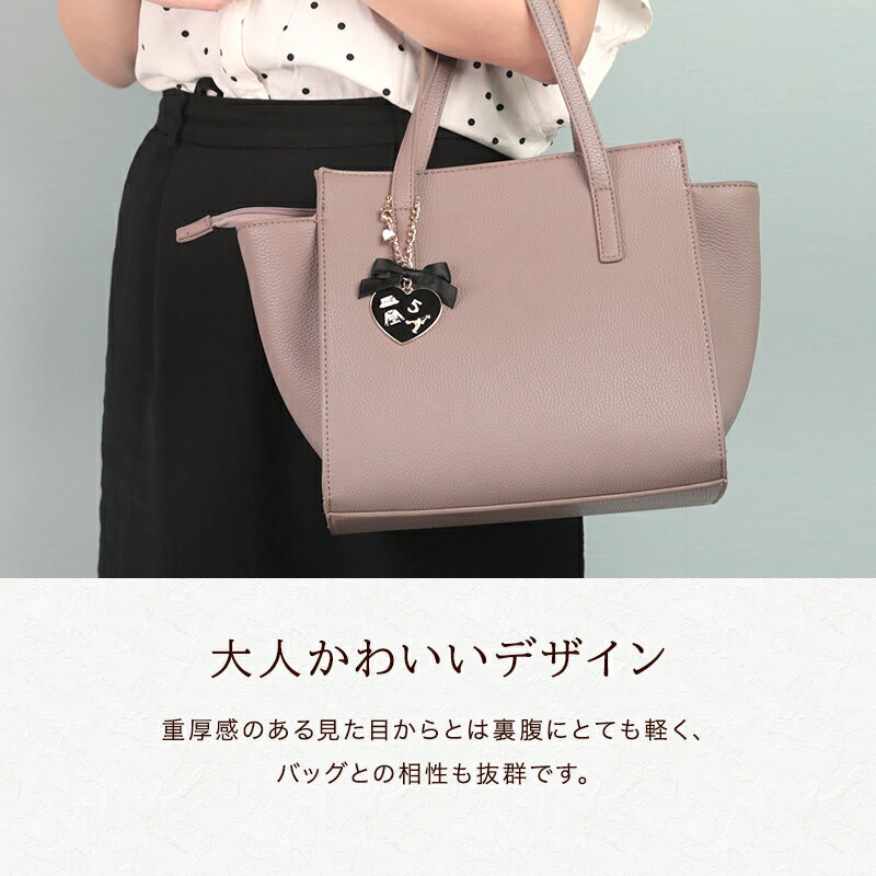 【エントリー必須！お買い物マラソンは2点購入で5倍・3点購入でP10倍】モチーフ バ...