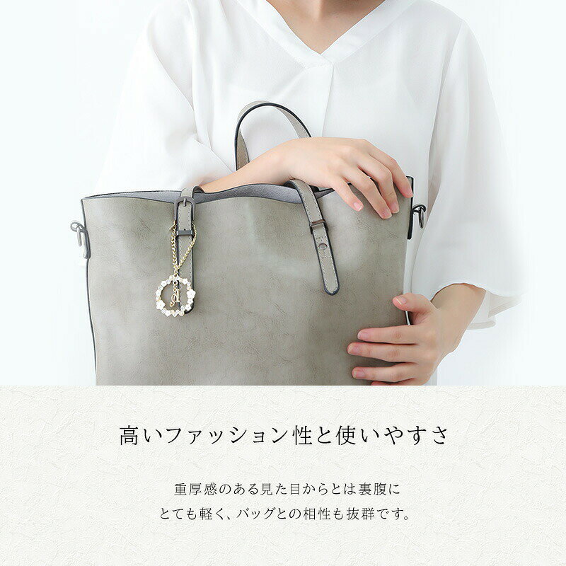 クリスタル & パール イニシャル バッグ チャーム A H K M N R S T Y 18Kコーティ...