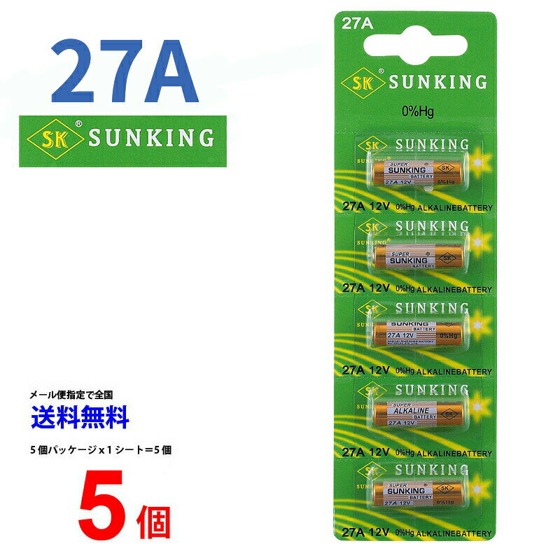 椦ѥå̵ SUNKING 27A 12V륫괥 5 (1) L27A G27A GP27A MN27 CA22 L828 EL812  ܥ 륫 5 б