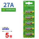 ゆうパケット送料無料 SUNKING 27A 12Vアルカリ乾電池 5個 (1シート) L27A G27A GP27A MN27 CA22 L828 EL812 乾電池 ボタン電池 アルカリ 5個 対応