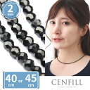 DM便送料無料 ブラックスピネルネックレス 2mm 40cm 45cm ブラックストーン ブラックスピネル ブラックスピネル ネックレス スピネルネックレス メンズ レディース 男女兼用 華奢 ネックレス