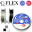 椦ѥå̵  49ӤC-FLEXƥ쥹磻䡼 0.60mm 10m CENFILL ¿ ʥ󥳡ȥ磻䡼 磻䡼 49ܡ49 顡ӡ