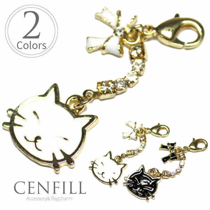 アクセサリー チャーム パーツ 猫 ねこ クリスタル&キャット 18Kプレーティング バッグチャーム イニシャル チャーム ゴールド キラキラ パーツ ファスナ...