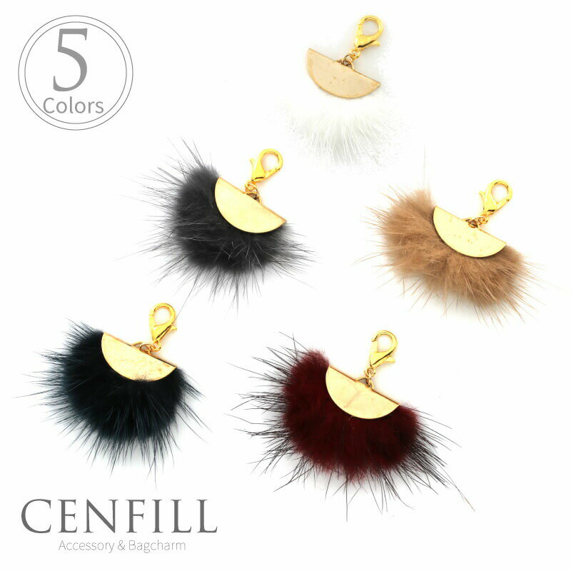 チャーム ミンクファー バッグ ファー キーホルダー レディース イニシャル チェーン フリンジ バッグチャーム DIY かわいい レディース マスク チャーム...