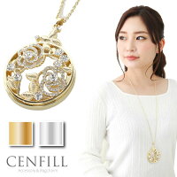ペンダントルーペ おしゃれなスワロフスキー老眼鏡 古希祝いギフトのおすすめプレゼントランキング 予算5 000円以内 Ocruyo オクルヨ ペンダントルーペ おしゃれなスワロフスキー老眼鏡 古希祝いギフトのおすすめプレゼントランキング 予算5 000円以内 Ocruyo オクルヨ