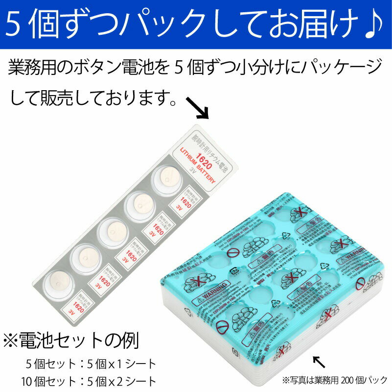 パナソニック LR6RJ/20SW アルカリ乾電池 単3 20P