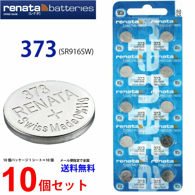 【20日限定】エントリーで更に最大P