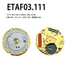 腕時計ムーブメント ETA (エタ) F03.111 クォーツ 腕時計用 ムーブメント 364 ETA F03.111 送料無料
