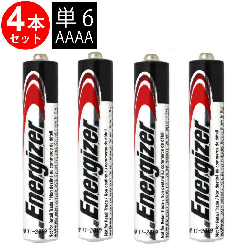 ENERGIZER アルカリ電池 単6形 4本入り